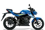 Upcoming Suzuki GSX-S125